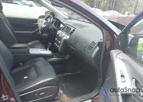 2014 Nissan Murano Sl из США, поврежденный, VIN JN8AZ1MW1EW515404